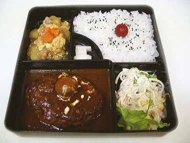 自家製ハンバーグ弁当
