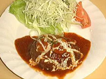 自家製ハンバーグ